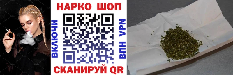 Все наркотики Андреаполь A PVP Меф мяу мяу ГАШИШ Кодеин Марихуана Метамфетамин