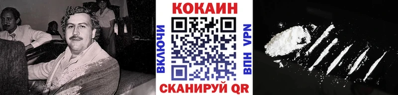 Кокаин Боливия  Андреаполь 