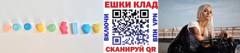 площадка состав хочу наркоту Андреаполь ЭКСТАЗИ Punisher