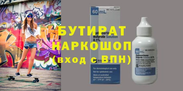 твердый Новодвинск