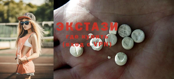 прущая мука Новозыбков