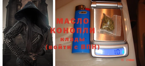 трава Нея