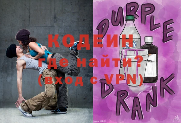MDMA Нефтегорск
