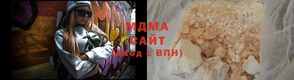 прущая мука Нефтекумск