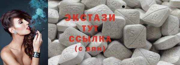 трава Нея
