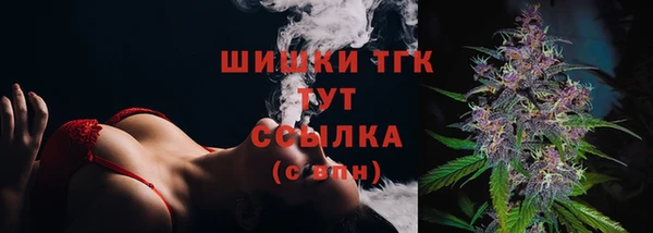 трава Нея
