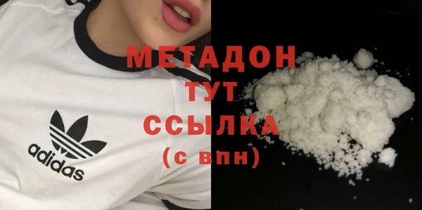 прущая мука Нефтекумск