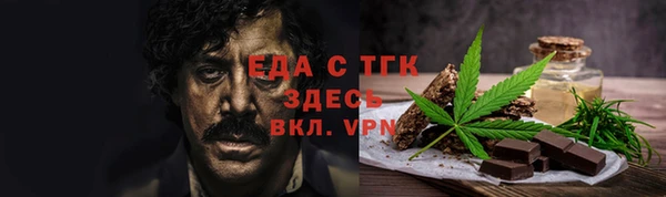 трава Нея