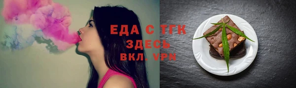 трава Нея