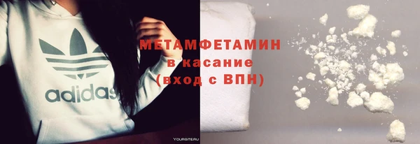 твердый Новодвинск