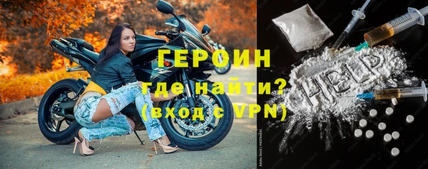 прущая мука Нефтекумск