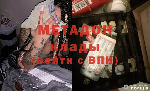 марки lsd Усмань