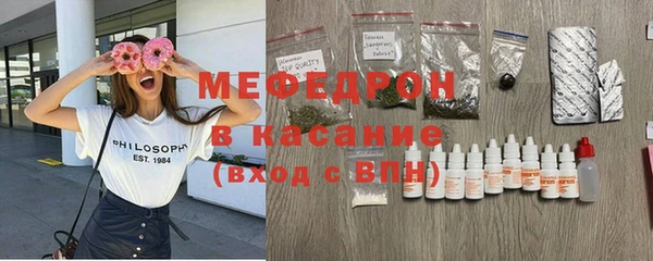 твердый Новодвинск