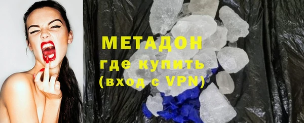 прущая мука Нефтекумск