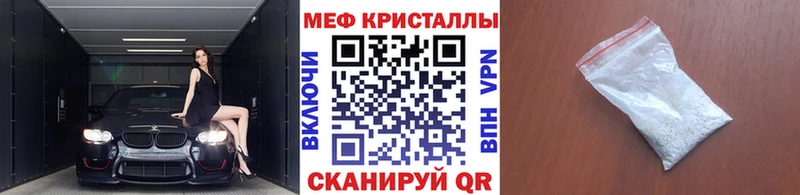 МЯУ-МЯУ 4 MMC  хочу   Андреаполь 